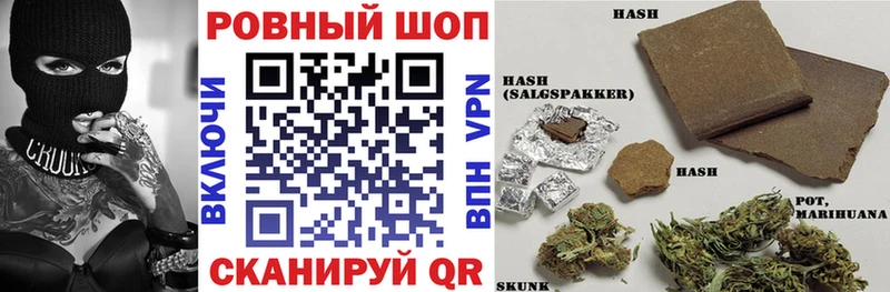 Купить закладку Мегион КЕТАМИН Меф мяу мяу Бошки Шишки blacksprut tor Амфетамин