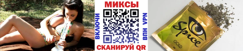 БУТИРАТ BDO 33%  где купить наркотик  Мегион 