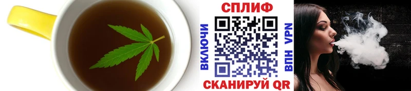 Cannafood конопля  где найти   Мегион 