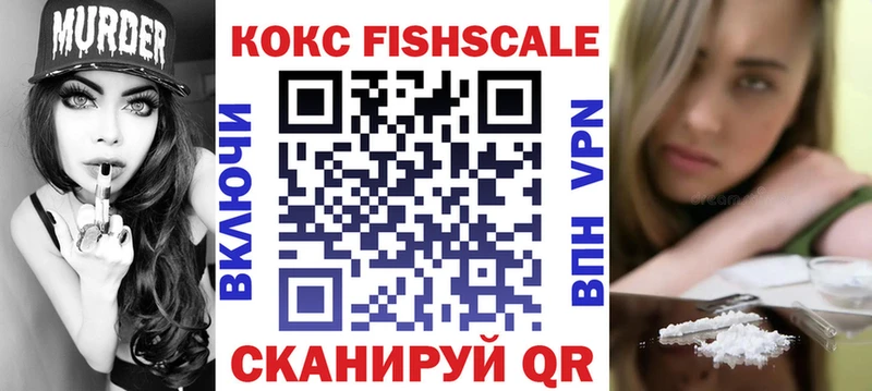 КОКАИН 97%  Мегион 
