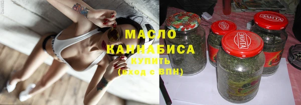 таблы Балабаново