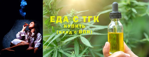 таблы Балабаново