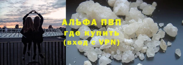 таблы Балабаново