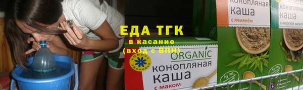 кокаин Баксан