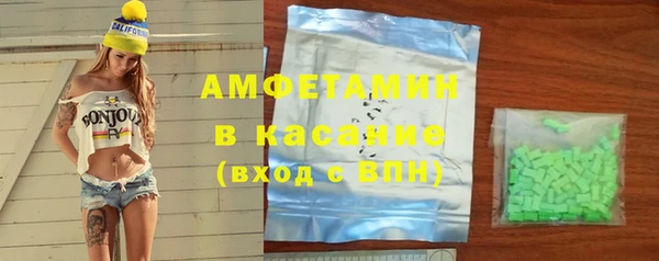 кокаин Баксан