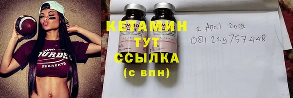 мяу мяу мука Беломорск