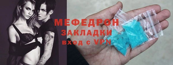 кокаин Баксан