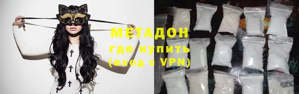 таблы Балабаново