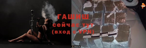 таблы Балабаново