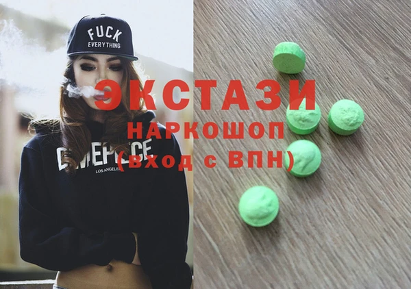 таблы Балабаново