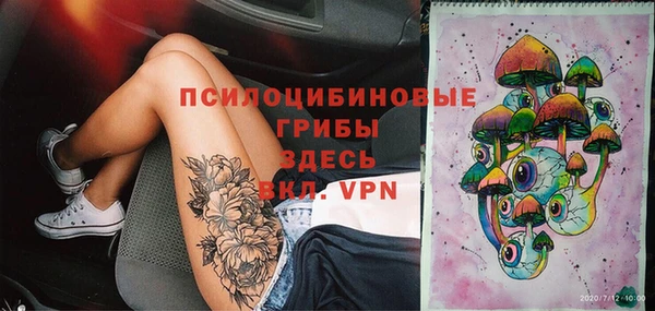 кокаин Баксан