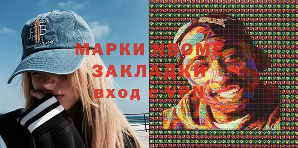 таблы Балабаново