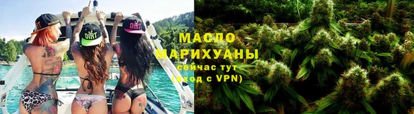 скорость Белокуриха
