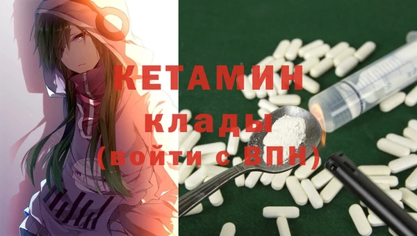 скорость Белокуриха