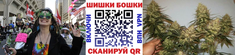 Марихуана планчик  Мегион 